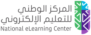 National eLearning Center 