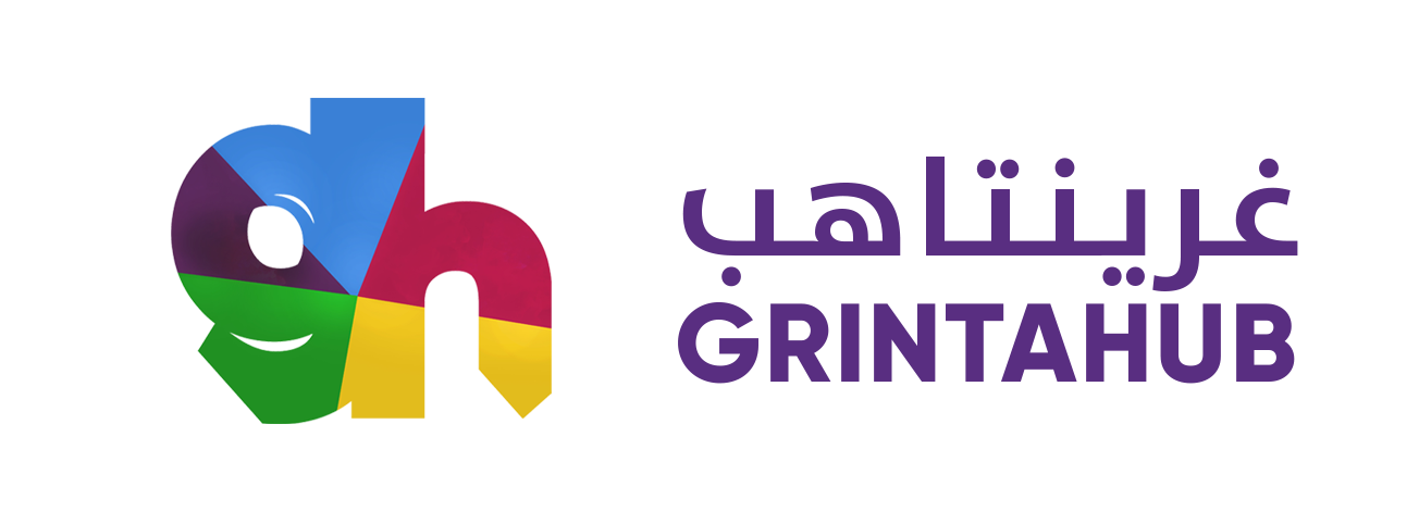 Grintahub