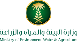 وزارة الزراعة والمياه والبيئة