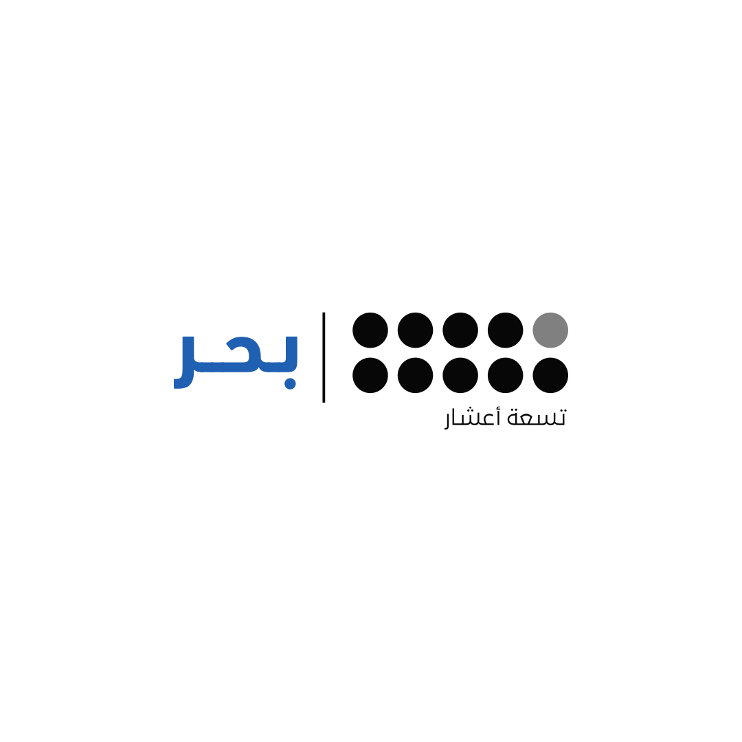 910ths logo-colors-04