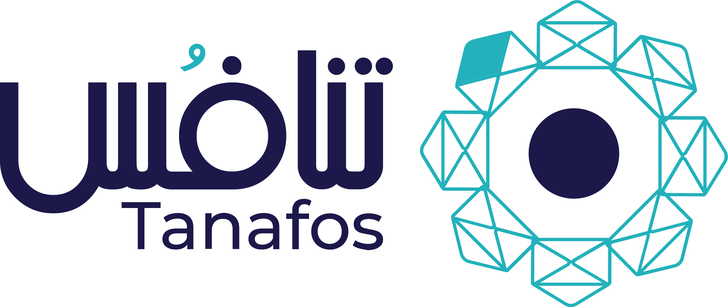 Logo Full Colors Hor (1)