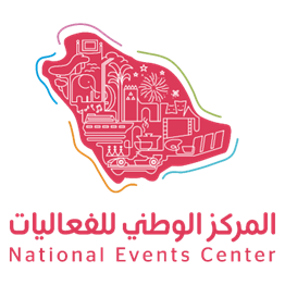 national events center