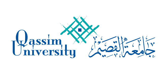 القصيم