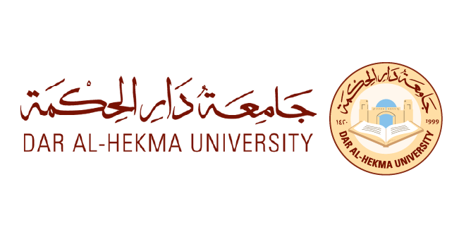 دار الحكمة