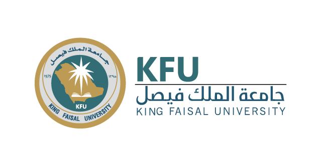 الملك فيصل