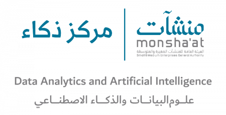 monshaatlogo