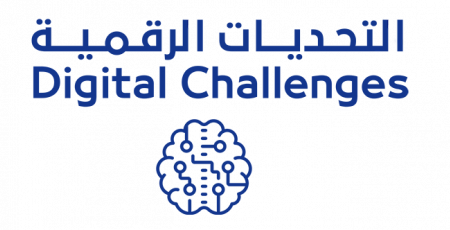 digitalchallenges